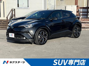 【諸費用コミ】:2017 C-HR G