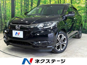 【諸費用コミ】:2017 ヴェゼル 1.5 Hybrid Z Hondaセンシング