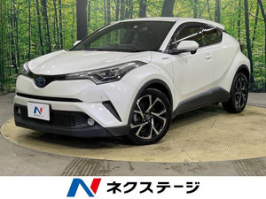 【諸費用コミ】:2017 C-HR G