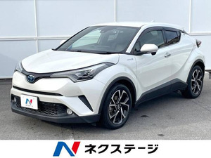 【諸費用コミ】:2017 C-HR G LEDEdition