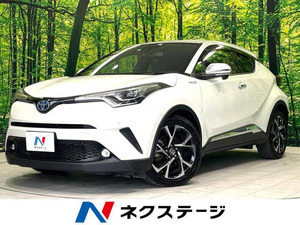 【諸費用コミ】:2018 C-HR G