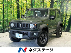 【諸費用コミ】:令和5年 ジムニーシエラ 1.5 JC 4WD