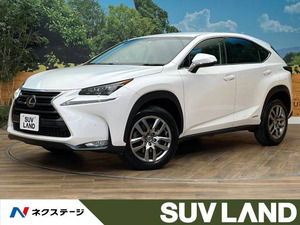 【諸費用コミ】:2015 NX 300h Iパッケージ