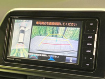 画像の続きは「車両情報」からチェック