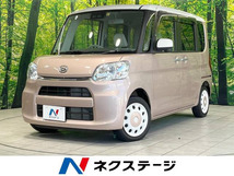 画像の続きは「車両情報」からチェック