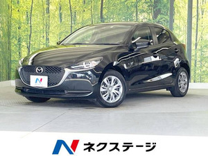 【諸費用コミ】:令和1990 MAZDA2 1.5 15S プロActyブ