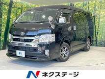 画像の続きは「車両情報」からチェック