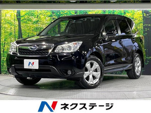 【諸費用コミ】:2013 Forester 2.0i-L アイサイト