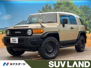 【諸費用コミ】:平成26年 FJクルーザー 4.0 カラーパッケージ 4WD