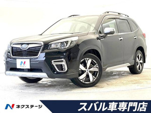 【諸費用コミ】:2018 Forester 2.0 ADVANス 4WD