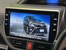 画像の続きは「車両情報」からチェック