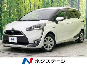 【諸費用コミ】:2018 Sienta Hybrid 1.5 G クエロ