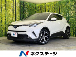 【諸費用コミ】:2017 C-HR G