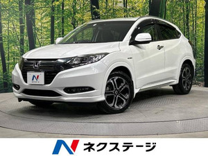 【諸費用コミ】:2017 ヴェゼル 1.5 Hybrid Z Hondaセンシング