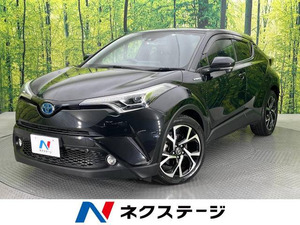 【諸費用コミ】:2017 C-HR G