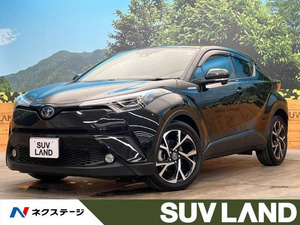 【諸費用コミ】:2017 C-HR G