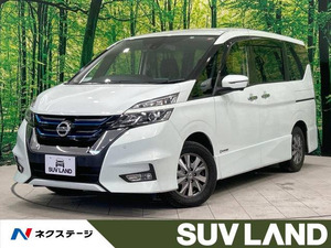 【諸費用コミ】:平成31年 セレナ 1.2 e-POWER ハイウェイスター V