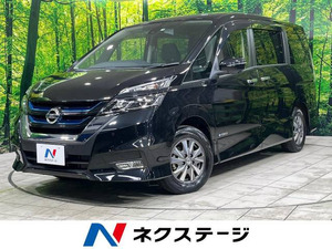 【諸費用コミ】:平成31年 セレナ 1.2 e-POWER ハイウェイスター V