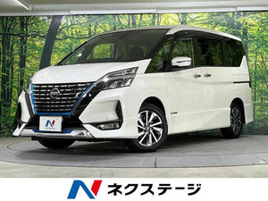 【諸費用コミ】:令和2年 セレナ 1.2 e-POWER ハイウェイスター V