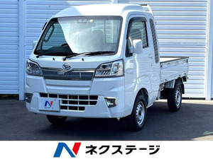 【諸費用コミ】:2018 Hijet Truck ジャンボ SAIIIt
