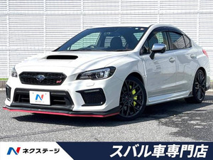 【諸費用コミ】:2017 WRX STI 2.0 タイプS 4WD