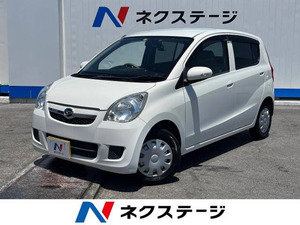 【諸費用コミ】:2011 Mira X