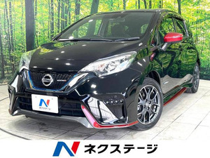 【諸費用コミ】:平成31年 ノート 1.2 e-POWER NISMO