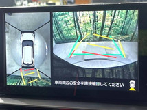 画像の続きは「車両情報」からチェック