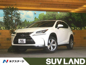 【諸費用コミ】:2014 NX 300h バージョンL