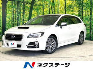 【諸費用コミ】:平成27年 レヴォーグ 1.6 GT アイサイト プラウドエディション 4WD