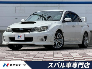 【諸費用コミ】:平成25年 インプレッサWRX WRX STI