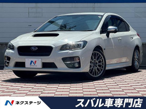 【諸費用コミ】:平成27年 WRX S4 2.0 GT-S アイサイト 4WD