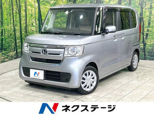 【諸費用コミ】:平成30年 N-BOX G ホンダセンシング