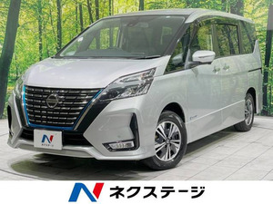 【諸費用コミ】:令和2年 セレナ 1.2 e-POWER ハイウェイスター V