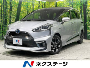 【諸費用コミ】:2017 Sienta Hybrid 1.5 G クエロ