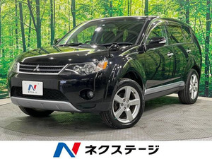 【諸費用コミ】:2008 Outlander 2.4 24G