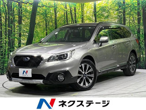 【諸費用コミ】:2015 Legacy Outback 2.5 リミテッド 4WD