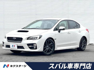 【諸費用コミ】:平成26年 WRX S4 2.0 GT アイサイト 4WD