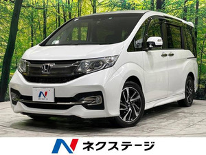 【諸費用コミ】:平成29年 ステップワゴン 1.5 スパーダ クールスピリット ホンダ センシング