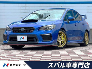 【諸費用コミ】:平成29年 WRX STI 2.0 タイプS 4WD