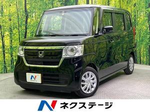 【諸費用コミ】:平成31年 N-BOX G L ホンダセンシング