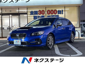 【諸費用コミ】:平成31年 レヴォーグ 1.6 STI スポーツ アイサイト 4WD