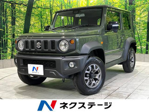 【諸費用コミ】:令和6年 ジムニーシエラ 1.5 JC 4WD