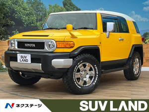 【諸費用コミ】:平成29年 FJクルーザー 4.0 カラーパッケージ 4WD