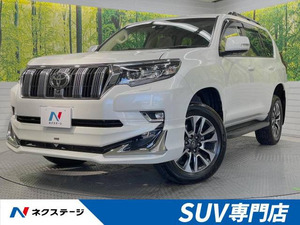 【諸費用コミ】:令和4年 ランドクルーザープラド 2.7 TX Lパッケージ 4WD