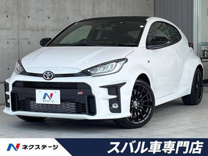 【諸費用コミ】:令和5年 GRヤリス 1.6 RC 4WD