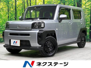 【諸費用コミ】:令和2年 タフト X 4WD