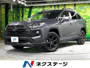 【諸費用コミ】:令和1991 RAV4 2.0 アドベンチャー Offroadパッケージ 4WD