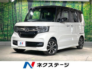 【諸費用コミ】:平成29年 N-BOXカスタム G L ホンダセンシング