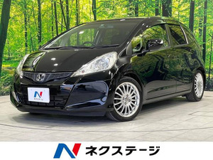 【諸費用コミ】:2011 Fit 1.3 L